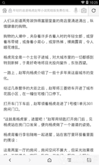 斗球直播官网入口